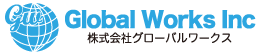 株式会社GLOBAL WORKS